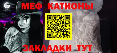 амфетамин Малгобек