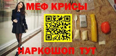 амфетамин Малгобек