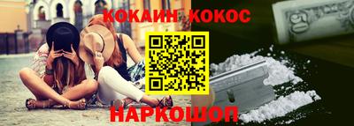 амф Малоярославец