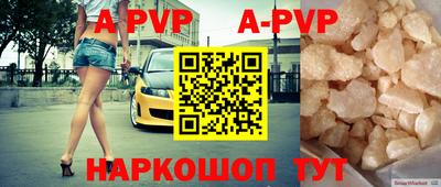 амфетамин Малгобек