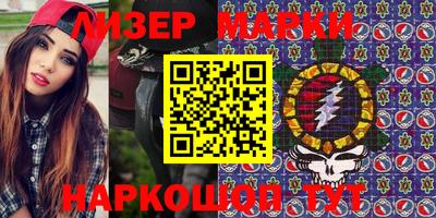амфетамин Малгобек
