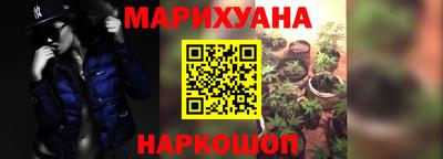марки lsd Мариинск
