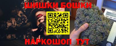 амф Малоярославец