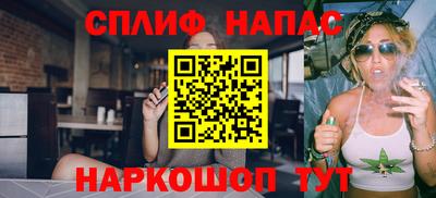 марки lsd Мариинск