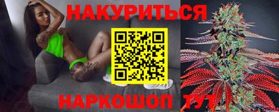 марки lsd Мариинск