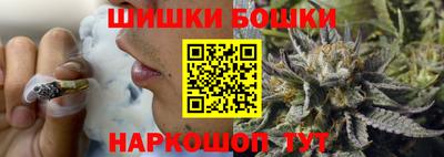 марки lsd Мариинск