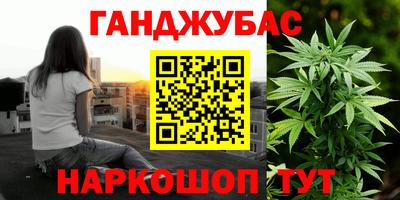 марки lsd Мариинск