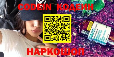 марки lsd Мариинск