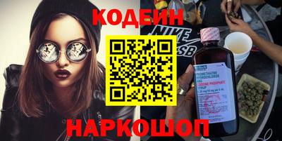 марки lsd Мариинск