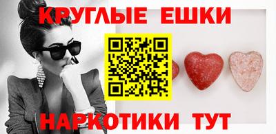 амф Малоярославец