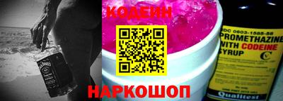 амфетамин Малгобек