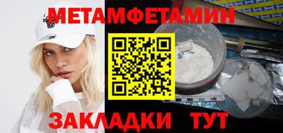 марки lsd Мариинск