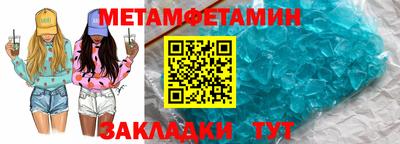 амф Малоярославец