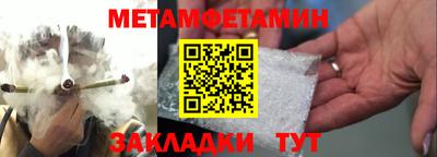 марки lsd Мариинск