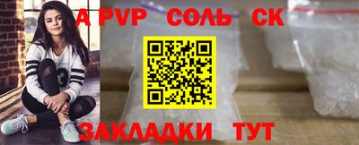 амф Малоярославец