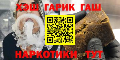 амфетамин Малгобек