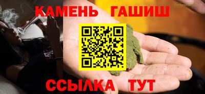 марки lsd Мариинск