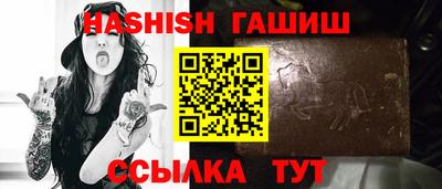 марки lsd Мариинск