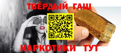 амфетамин Малгобек