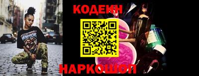 амфетамин Малгобек