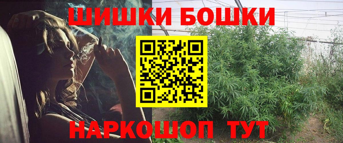 Канабис тримм  Вход с VPN  МАРИХУАНА ГИДРОПОН  Ессентуки 